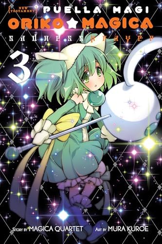 Amazon.com: Puella Magi Oriko Magica: Sadness Prayer, Vol. 1 eBook