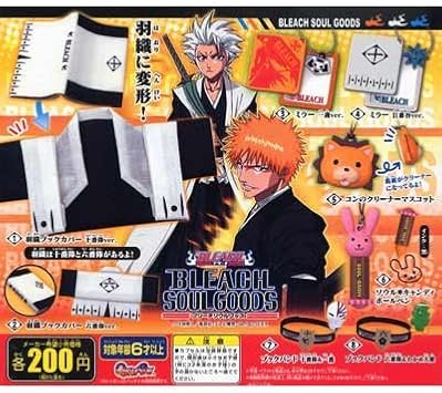 ガシャポン Bleach ブリーチソウルグッズ Bleach Soul Goods 全8種セット カプセル玩具 おもちゃ Amazon