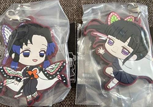 Amazon 鬼滅の刃 ラバーマスコット2 栗花落カナヲ 胡蝶しのぶ 2個セット アニメ 萌えグッズ 通販 Amazon 鬼滅の刃 ラバーマスコット2 栗花落カナヲ 胡蝶しのぶ 2個セット アニメ 萌えグッズ 通販