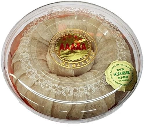 100% Pure Natural Swallow Bird Nest From Indonesia, Top Grade AAAAA - Net Weight 8oz (227 g)