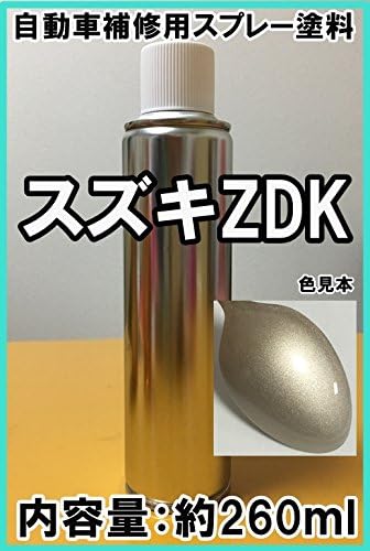 Amazon スズキzdk スプレー 塗料 クリアベージュｍ クリアベージュメタリック エスクード ジムニー Zdk シリコンオフ 脱脂剤 付き 補修 タッチアップ ペイント 車 バイク
