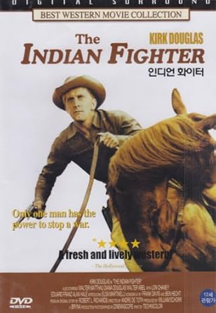 Amazon Com The Indian Fighter Import All Regions Andre De