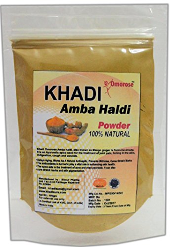 Khadi Amba Haldi Powder ( Kasturi Manjal ) 100 gms