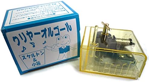 Amazon クリヤーオルゴール きみをのせて 天空の城ラピュタ オルゴール おもちゃ