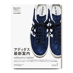 Sneaker Tokyo 最新号 サムネイル