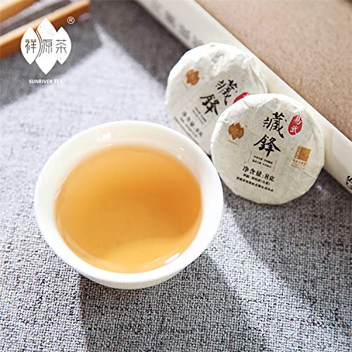 Pu-Erh Cake Tee China Yunnan Authentischer Mini-Serie Tragbar Pu'er Raw Tuocha 64 Gramm – Bild 6