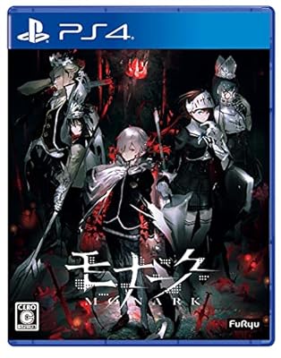 モナーク 新規IP 学園RPGもうすぐ発売！ - Togetter [トゥギャッター]
