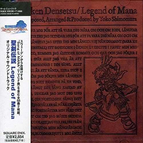 Final Fantasy X Original Soundtrack Piano Solo Sheet Music