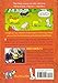 Dogs Are People, Too: A Collection of Cartoons to Make Your Tail Wag