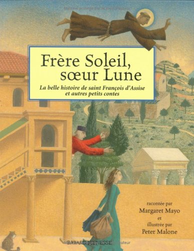 Frère Soleil, soeur Lune