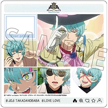 Amazon King Of Prism Shiny Seven Stars プリズムスクリーン 高田馬場ジョージ アニメ 萌えグッズ 通販