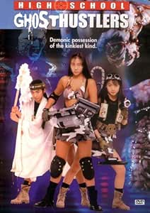 High School Ghost Hustlers