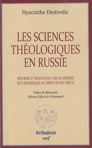 Les  sciences théologiques en Russie