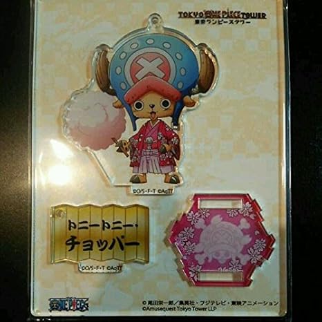 Amazon チョッパー 和風アクリルスタンドチャーム 麦わらストア 東京ワンピースタワー店 アニメ 萌えグッズ 通販