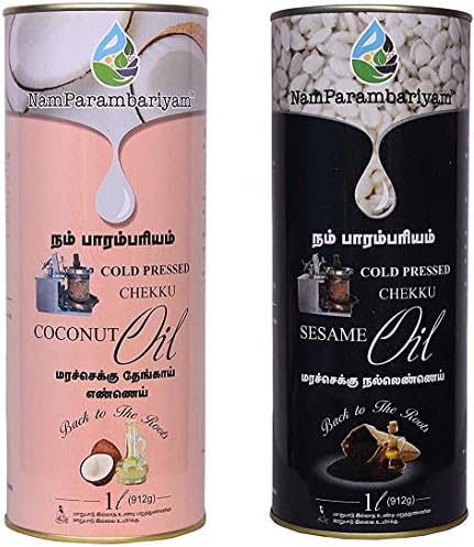 NAM Parambariyam Cold Pressed Sesame & Coconut Oil 1L Combo (Pack of 2)
