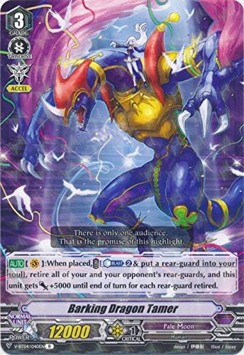 Amazon Com Cardfight Vanguard Barking Dragon Tamer V Bt04 040en R Booster Set 04 Vilest Deletor Toys Games