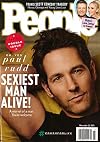 People Magazine | November 22, 2021 | Paul Rudd: Sexiest Man Alive!