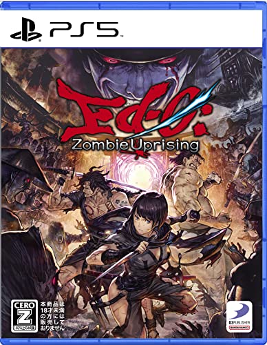 Ed-0： Zombie Uprising