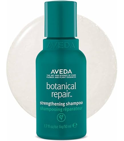 Amazon.com: Aveda Botanical Repair Strengthening Conditioner