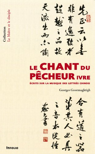 Le  chant du pêcheur ivre