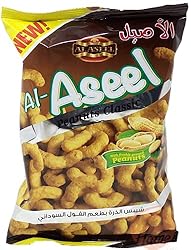 Al-Aseel puffs with freshly ground peanuts in