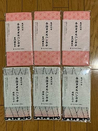 Amazon Co Jp 鬼滅の刃 ローソン 今治 タオルハンカチ タオル 6点セット 竈門禰豆子 胡蝶しのぶ ホビー