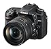 Nikon D7500 20.9MP DSLR Camera with AF-S DX NIKKOR 16-80mm f/2.8-4E ED VR Lens, Black
