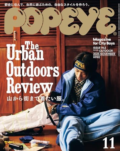 POPEYE(ポパイ) 2026年 7月号 [創刊50周年記念号 WHOLE CITY BOY