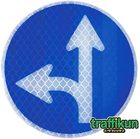 [Finance Works] road sign miniature traffic down "Specify direction outside the traffic stop" indicator plate only