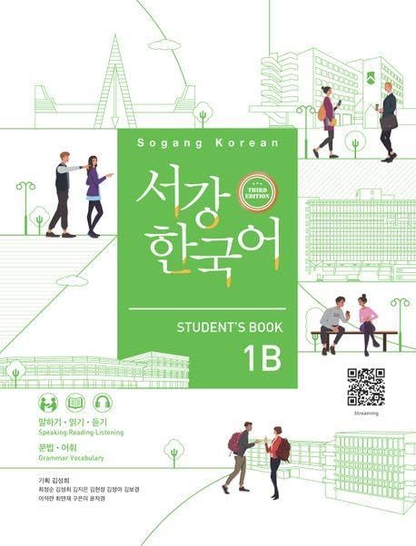 Sogang Korean 1A: Student's Book (3rd Edition / All New 2024