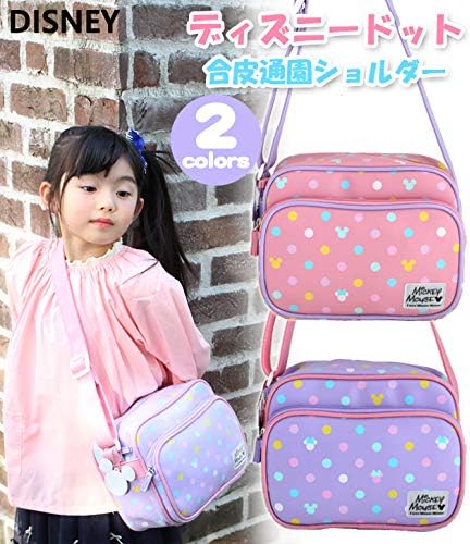 Amazon ディズニー Disney 隠れミッキー ドット 通園バッグ ショルダー 女の子 男の子 キャラクター 合皮 幼稚園 保育園 キッズ ピンク Disney ディズニー ショルダーバッグ ポシェット
