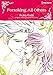 Forsaking all Others: A single mother's dillema (Harlequin Comics) by Susanne Mccarthy, Ikuko Koda