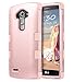 LG G4 Case, ULAK [3 in 1 Shield] Shock Absorbing Case with Hybrid Cover Soft silicone + Hard PC Material Design for LG G4 (5.5