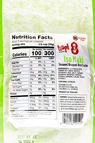 NISHIKI ARARE ISO MAKI SEAWEED WRAPPED RICE CRACKERS, 3 OZ