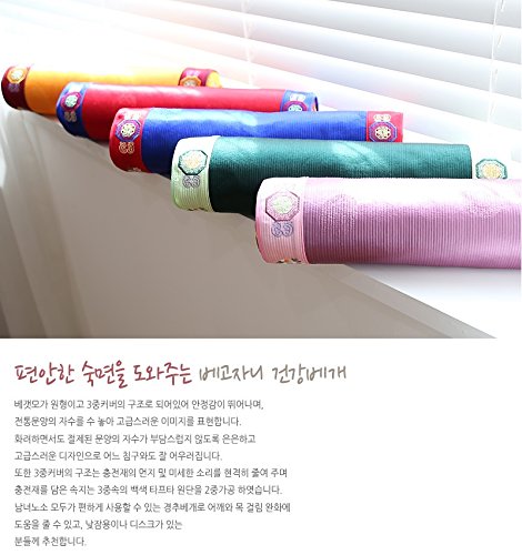 Begozani Korean Traditional Buckwheat Pillow Neck Buy Online