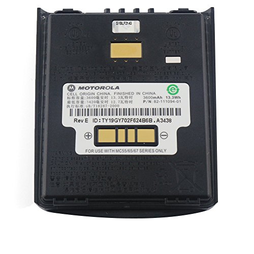 Battery for Symbol Motorola MC55 MC55A MC55N MC65 MC67 Handheld Computer PDA 3600mAh Compatible 82-111094-01 - Thumbnail 5