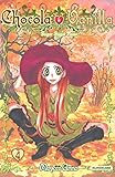 Chocola & Vanilla - tome 4 (04) (Chocola et vanilla) (French Edition) by