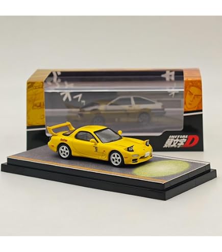 Amazon.com: 1/64 Toyota Supra RZ (JZA80) with Active Spoiler Parts