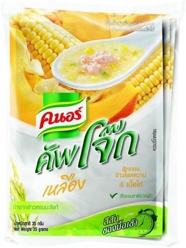 Beauty Set : Knorr Pre Cooked Rice Porridge Yellow Flavor - Organic Thai jasmine rice Bran Pumpkin and Sweet Corn Hot Cereal... [Get Free Facial Hair Epicare Spring A1 Remover](set95229)