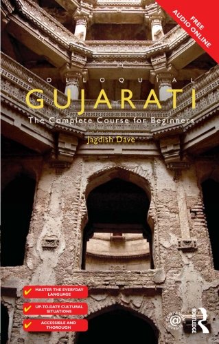 Colloquial Gujarati: The Complete Course for Beginners (Colloquial Series)