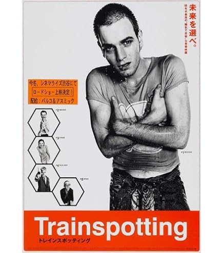 Amazon.com: YUANYING Trainspotting Movie Posters Art Wall Posters