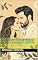 Livro Um Encontro Inesperado: Entre o Acaso e o Destino
