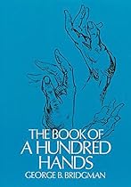 Great Illustrations by N. C. Wyeth (Dover Fine Art; History of Art)