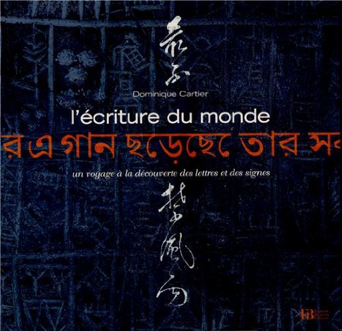 Télécharger L' écriture du monde