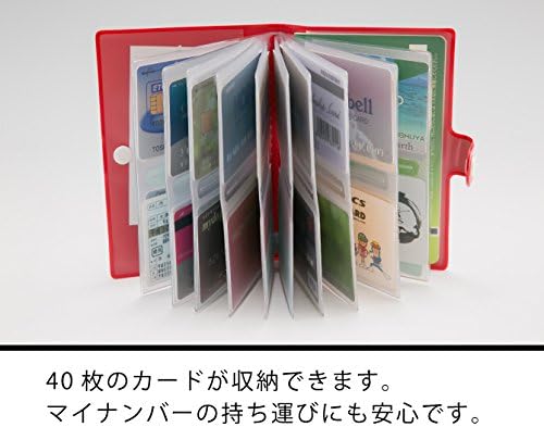 磁気 ビューティー 新作製品 世界最高品質人気 銀行 クレジットカード カード入れ 産業 研究開発用品 楽器 音響機器 スキミング防止 40枚 スキミング防止 カードケース 大容量 ブック型 カードシールドケース カード 守る 磁気シールド 正規品送料無料 100 品質保証