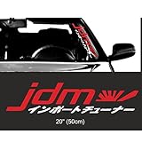 Kaizen Auto Racing JDM Japan Kanji Front Car Styling Vinyl Sticker Decals For Volkswagen, Toyota, Honda, Chevrolet, Ford, Mercedes Benz, Audi, BMW and Any SUV,Truck or Sedan Car Color Red