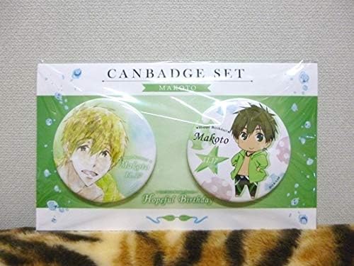 Amazon 橘真琴 Hopeful Birthday 缶バッジセット Freeバースデーシリーズ 18 限定 Free Df おもちゃ おもちゃ