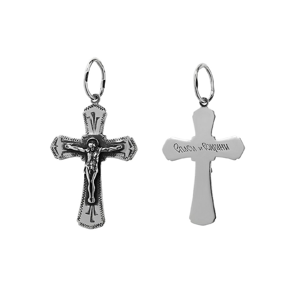 NKlaus 925 sterling silver cross orthodox crucifix pendant faith symbol 6209 baptism
