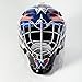 Franklin Sports Washington Capitals NHL Hockey Goalie Face Mask - Goalie Mask for Kids Street Hockey - Youth NHL Team Masks for Kids