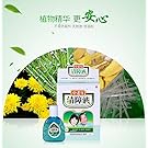 Equate Artificial Tears 1 Fl Oz